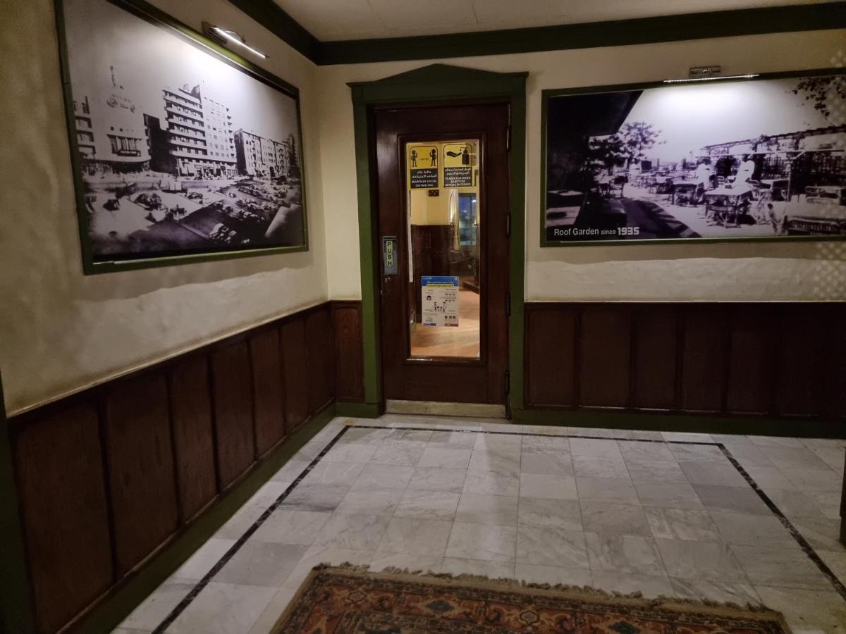 Carlton Downtown Cairo Hotel Екстериор снимка